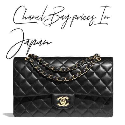 chanel prices in japan|chanel japan online store.